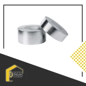 نوار درزگیر آلومینیومی مسلح