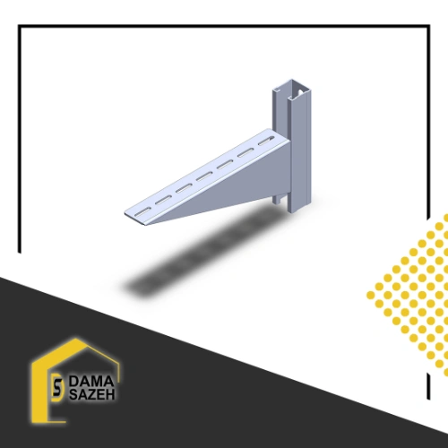 براکت سینی کابل