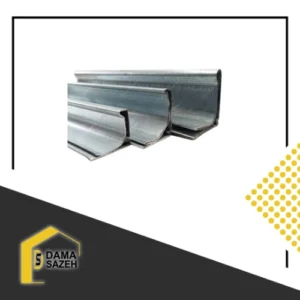 پروفیل ماستیک دار فلنچ کانال